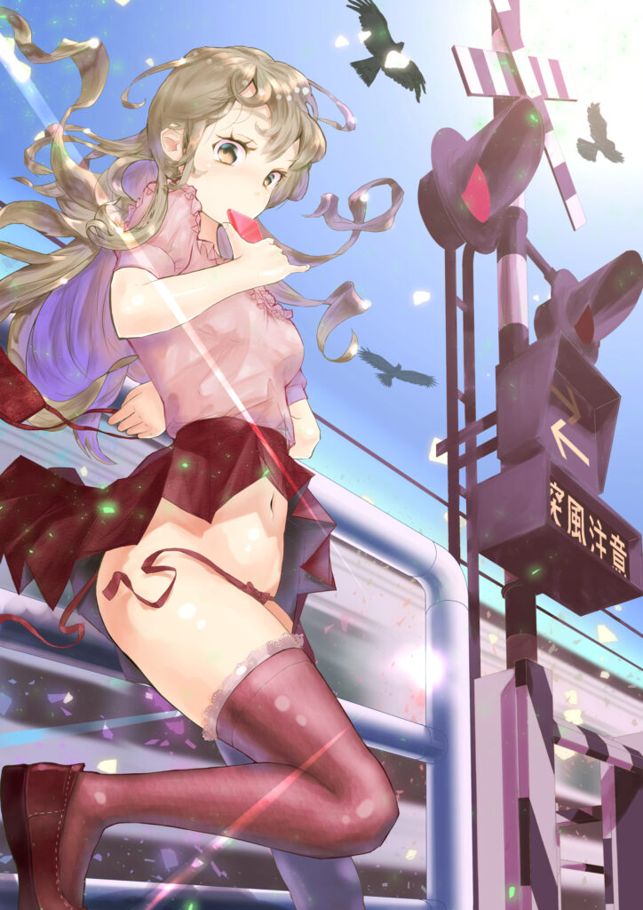 Toppu Chuui